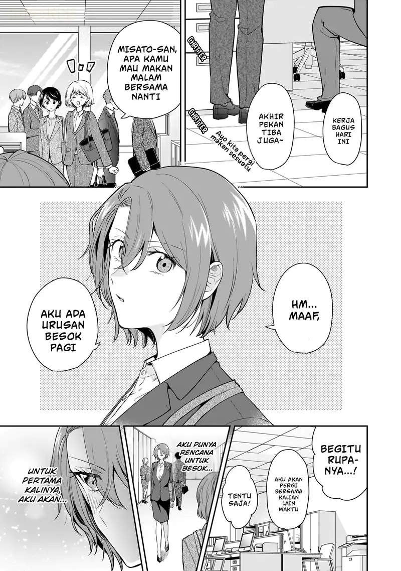 Manga Misato-san wa Amasugi Joushi ni Chotto Kibishii Chapter 11 gambar 2