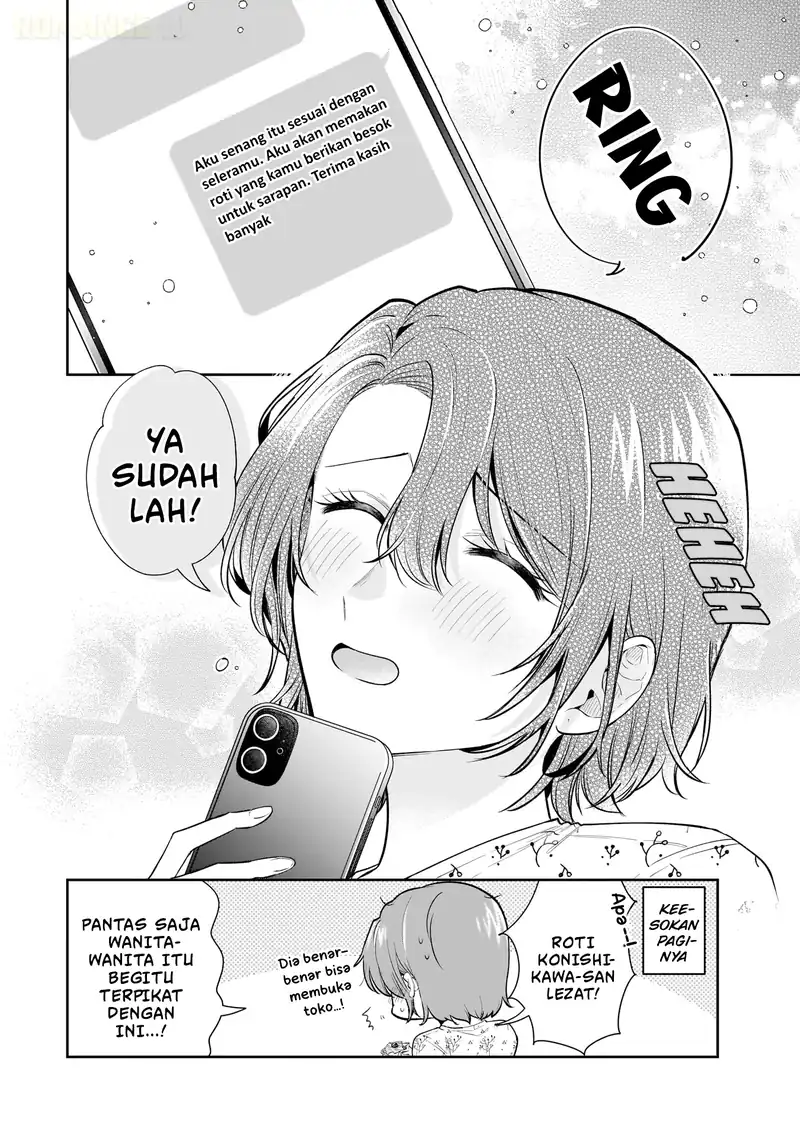 Misato-san wa Amasugi Joushi ni Chotto Kibishii Chapter 11 Gambar 21