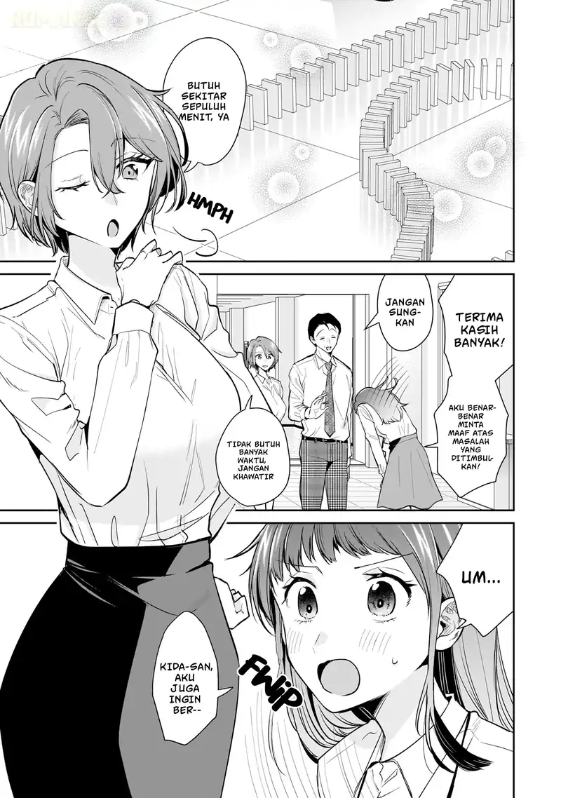 Misato-san wa Amasugi Joushi ni Chotto Kibishii Chapter 12 Gambar 16