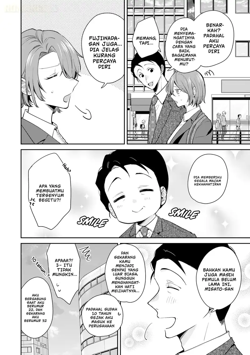 Misato-san wa Amasugi Joushi ni Chotto Kibishii Chapter 12 Gambar 19