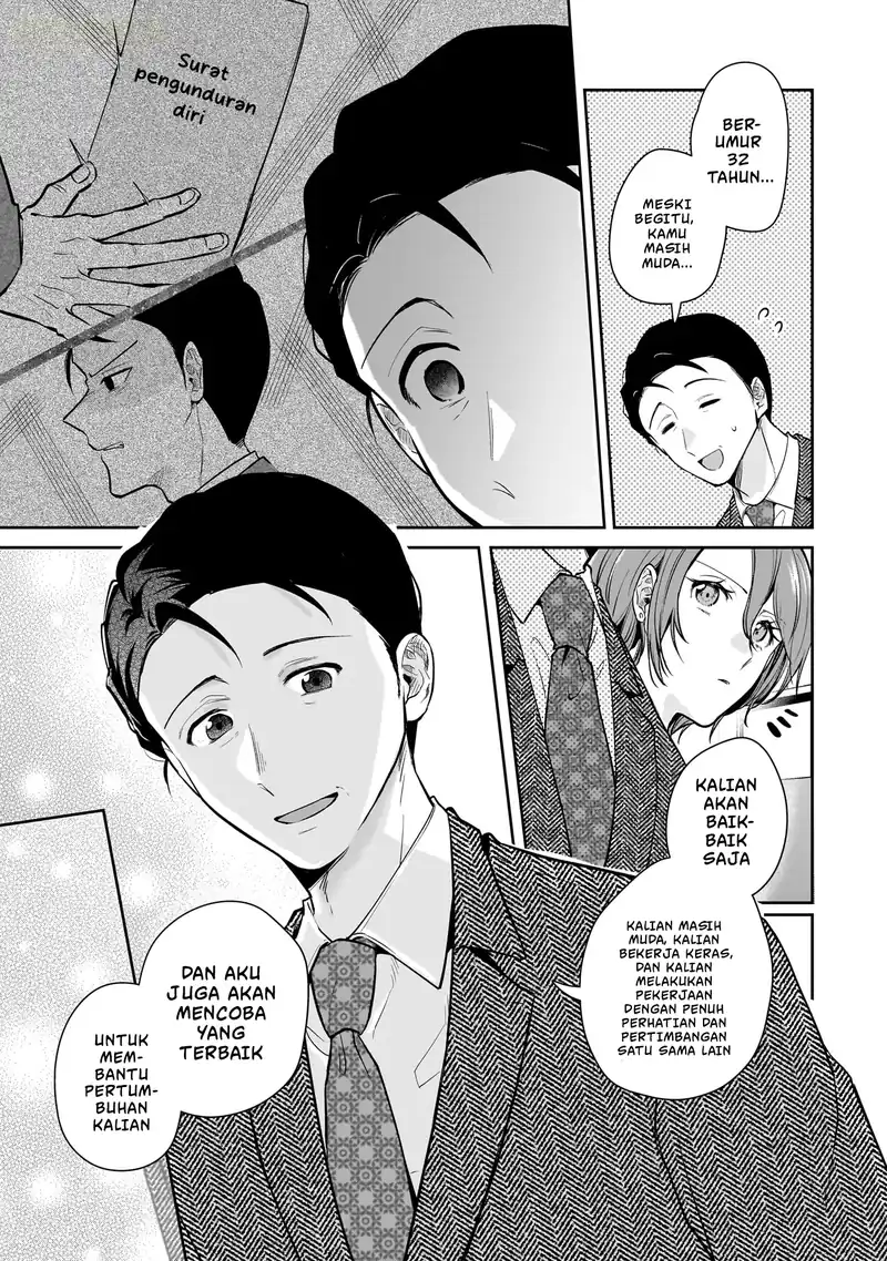 Misato-san wa Amasugi Joushi ni Chotto Kibishii Chapter 12 Gambar 20