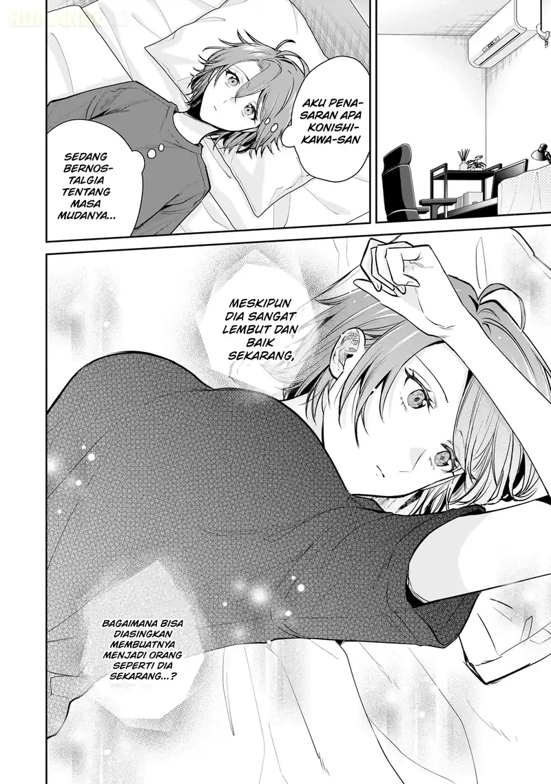 Misato-san wa Amasugi Joushi ni Chotto Kibishii Chapter 12 Gambar 21