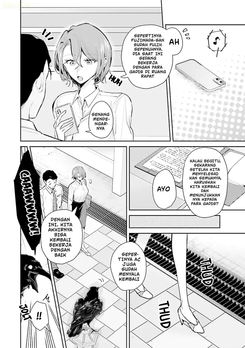 Misato-san wa Amasugi Joushi ni Chotto Kibishii Chapter 13 Gambar 15