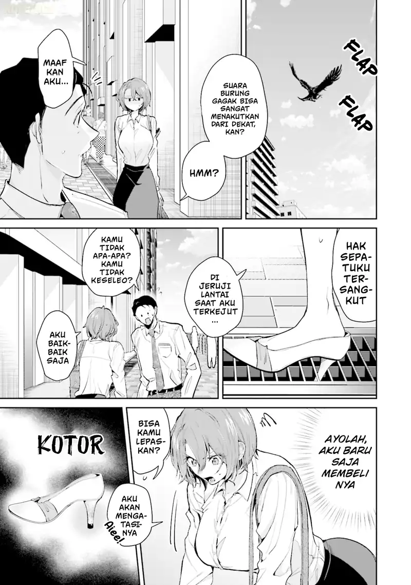 Misato-san wa Amasugi Joushi ni Chotto Kibishii Chapter 13 Gambar 16