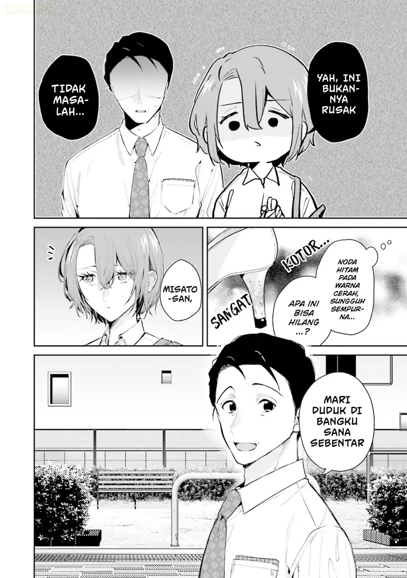Misato-san wa Amasugi Joushi ni Chotto Kibishii Chapter 13 Gambar 17