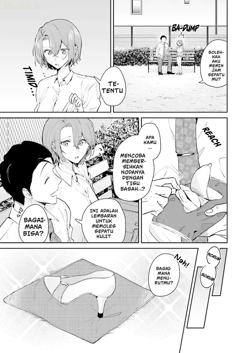 Misato-san wa Amasugi Joushi ni Chotto Kibishii Chapter 13 Gambar 18
