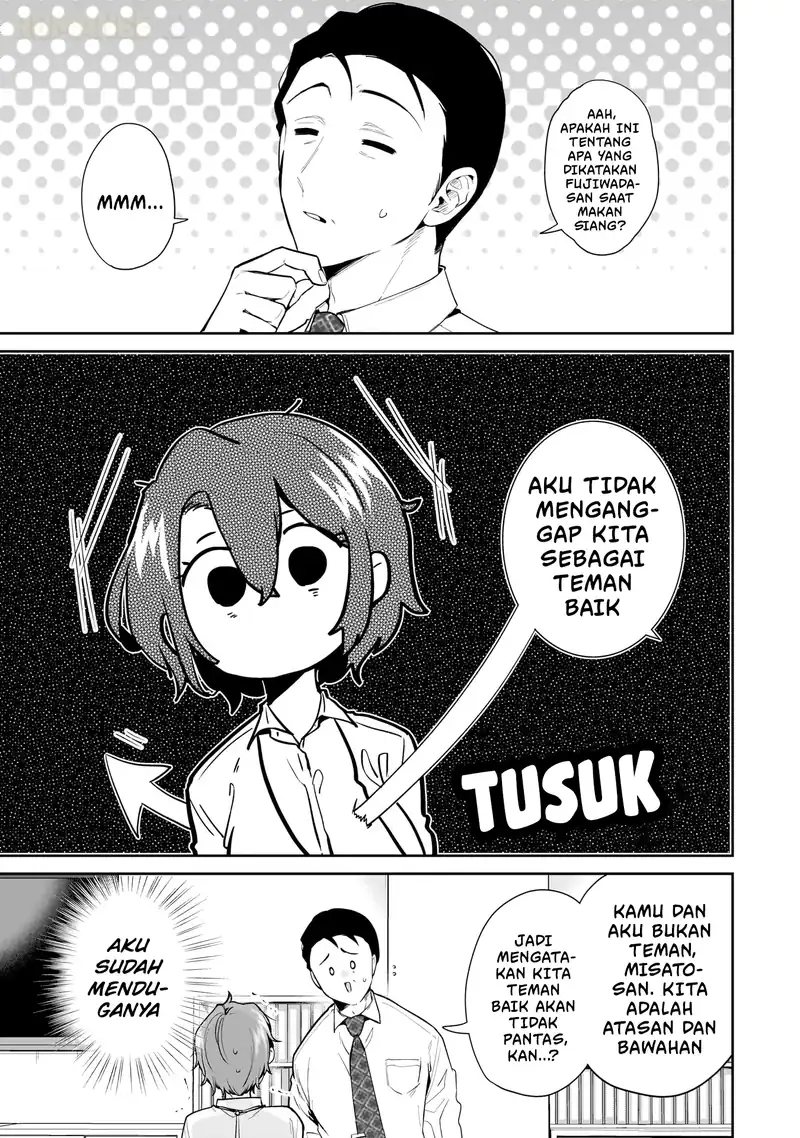 Misato-san wa Amasugi Joushi ni Chotto Kibishii Chapter 14 Gambar 16
