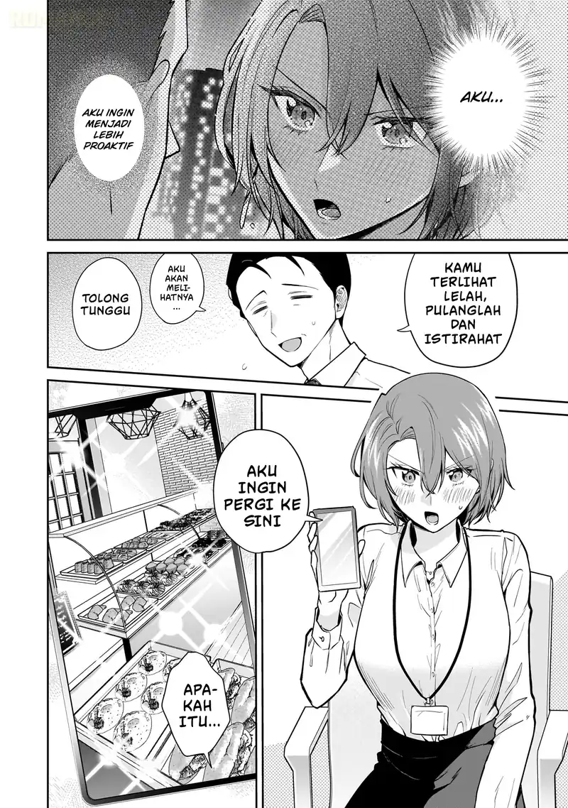 Misato-san wa Amasugi Joushi ni Chotto Kibishii Chapter 14 Gambar 19