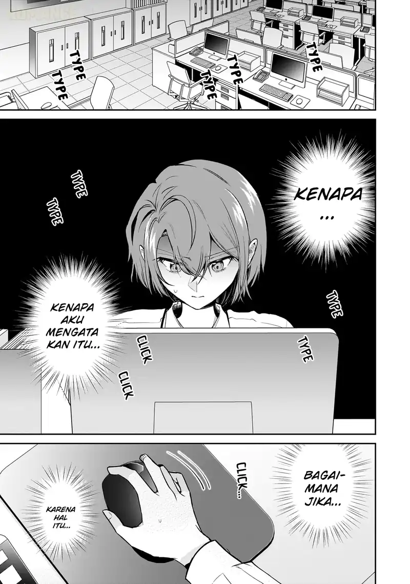 Manga Misato-san wa Amasugi Joushi ni Chotto Kibishii Chapter 14 gambar 2