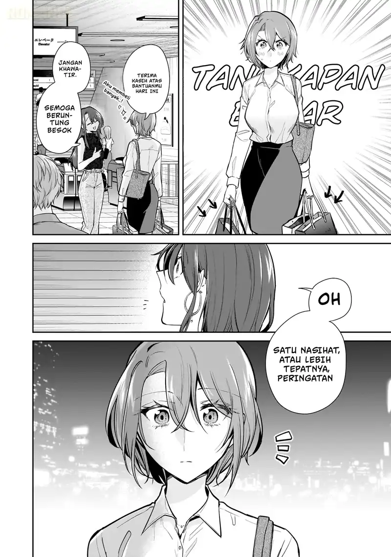 Misato-san wa Amasugi Joushi ni Chotto Kibishii Chapter 15 Gambar 17