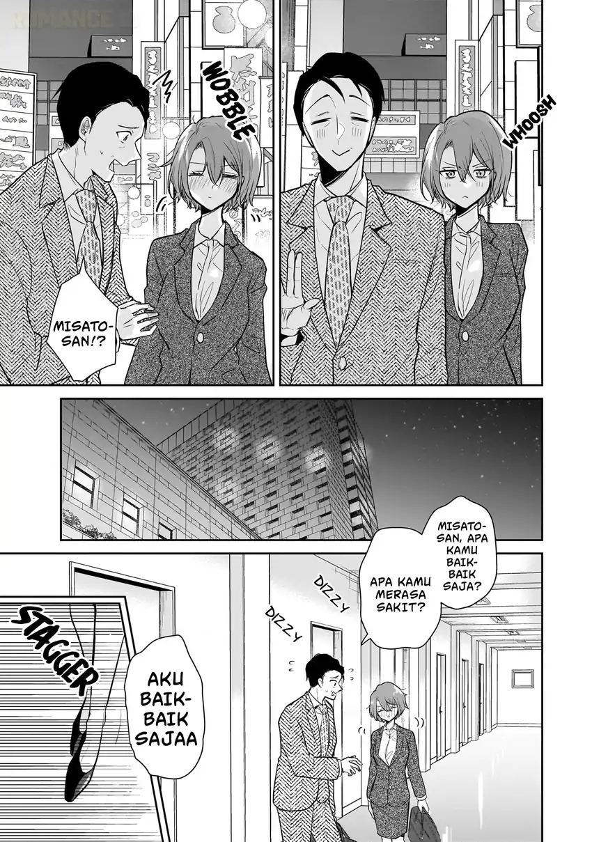 Misato-san wa Amasugi Joushi ni Chotto Kibishii Chapter 2 Gambar 16
