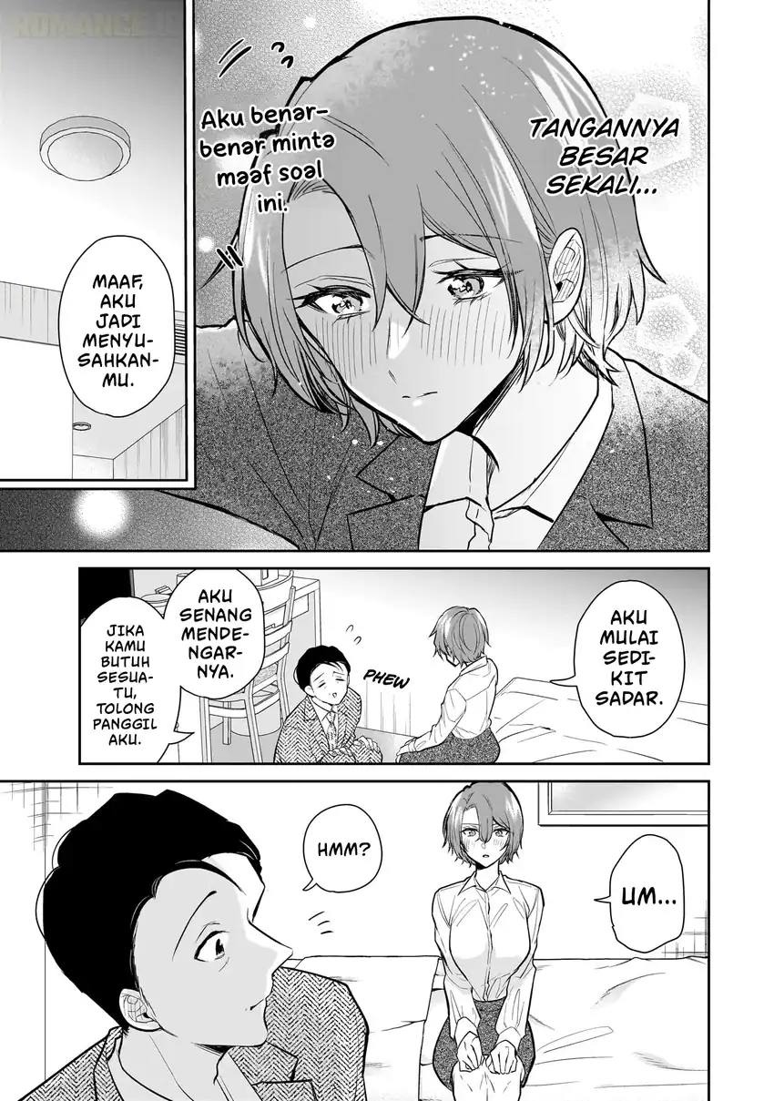 Misato-san wa Amasugi Joushi ni Chotto Kibishii Chapter 2 Gambar 18
