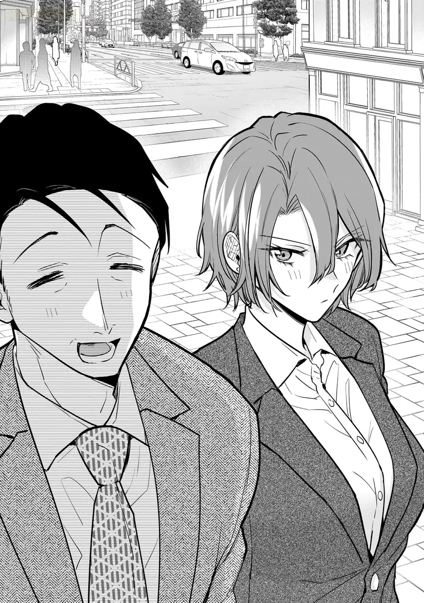 Manga Misato-san wa Amasugi Joushi ni Chotto Kibishii Chapter 2 gambar 2