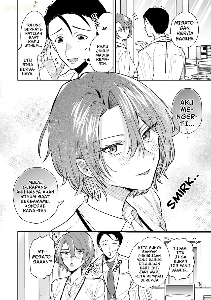 Misato-san wa Amasugi Joushi ni Chotto Kibishii Chapter 2 Gambar 21