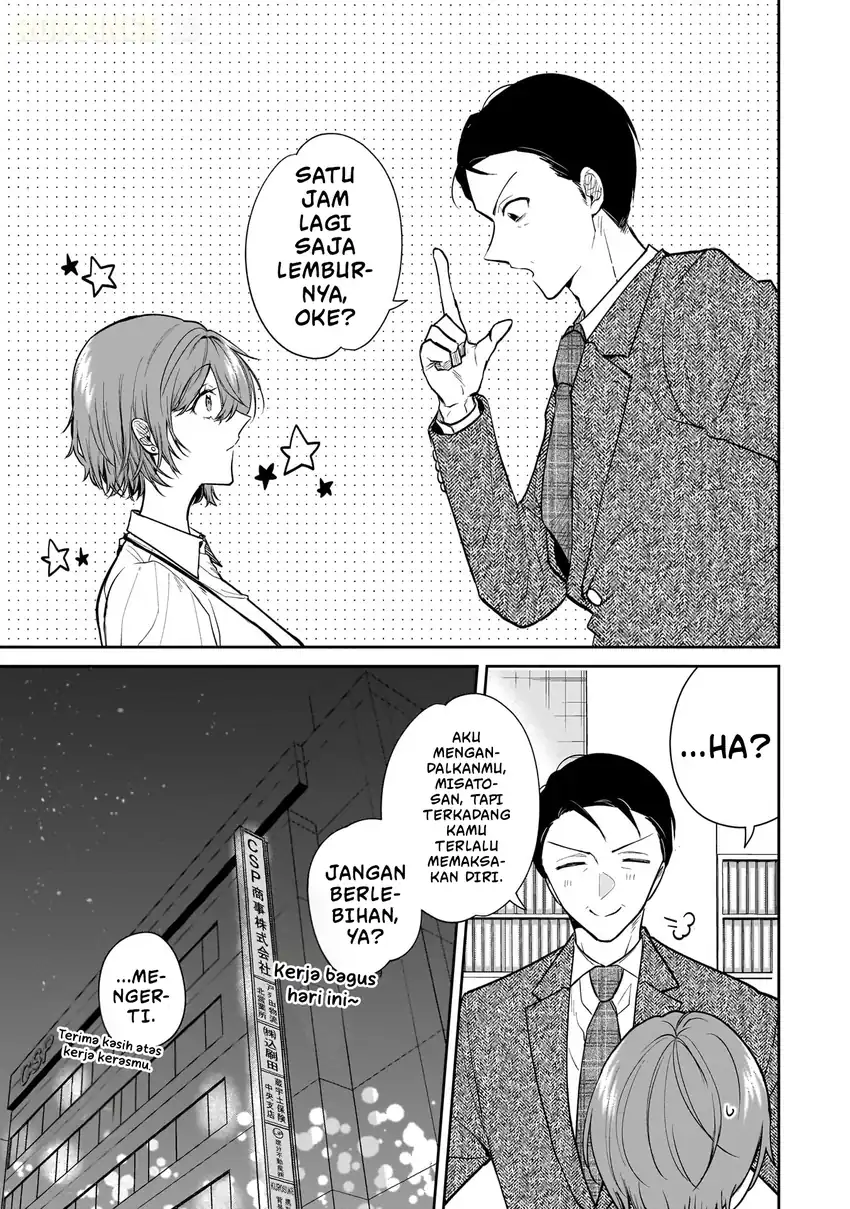 Misato-san wa Amasugi Joushi ni Chotto Kibishii Chapter 3 Gambar 16
