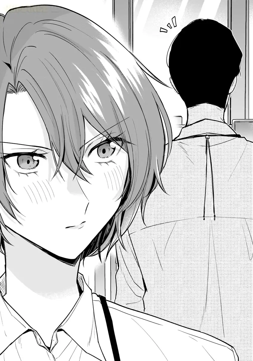 Manga Misato-san wa Amasugi Joushi ni Chotto Kibishii Chapter 3 gambar 2