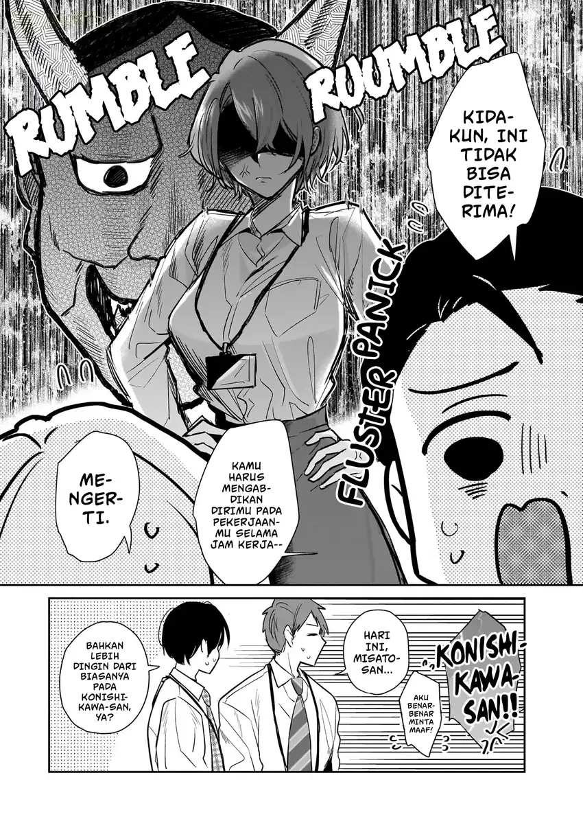 Misato-san wa Amasugi Joushi ni Chotto Kibishii Chapter 3 Gambar 21