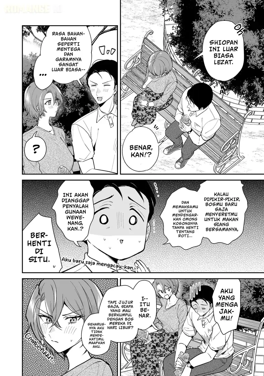 Misato-san wa Amasugi Joushi ni Chotto Kibishii Chapter 4 Gambar 15