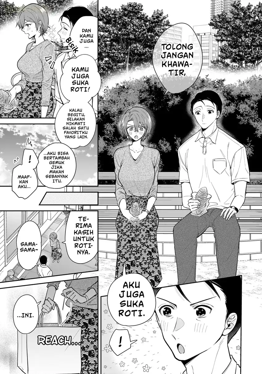 Misato-san wa Amasugi Joushi ni Chotto Kibishii Chapter 4 Gambar 16
