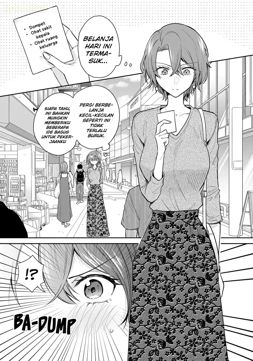 Manga Misato-san wa Amasugi Joushi ni Chotto Kibishii Chapter 4 gambar 2