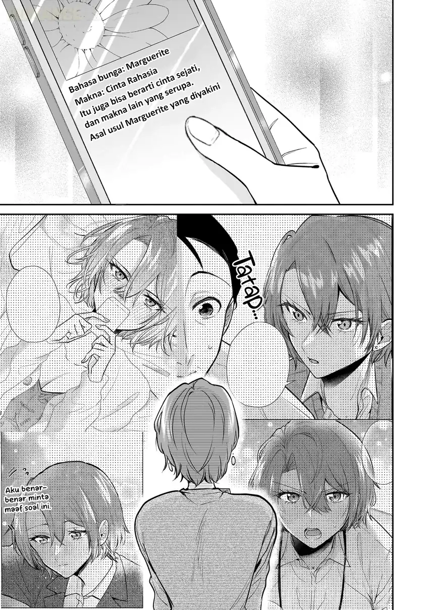 Misato-san wa Amasugi Joushi ni Chotto Kibishii Chapter 4 Gambar 20