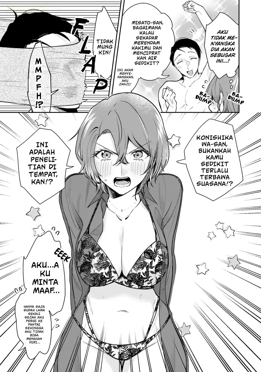 Misato-san wa Amasugi Joushi ni Chotto Kibishii Chapter 5 Gambar 17