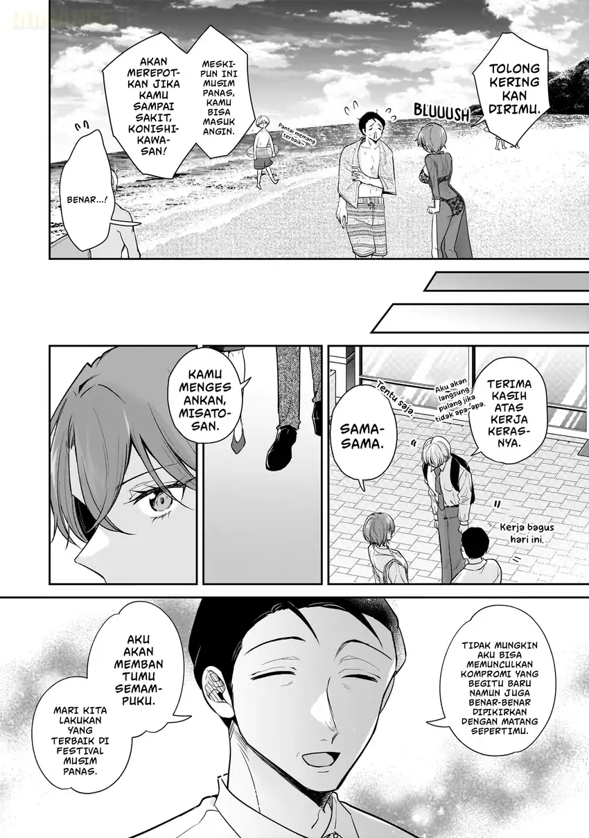 Misato-san wa Amasugi Joushi ni Chotto Kibishii Chapter 5 Gambar 18