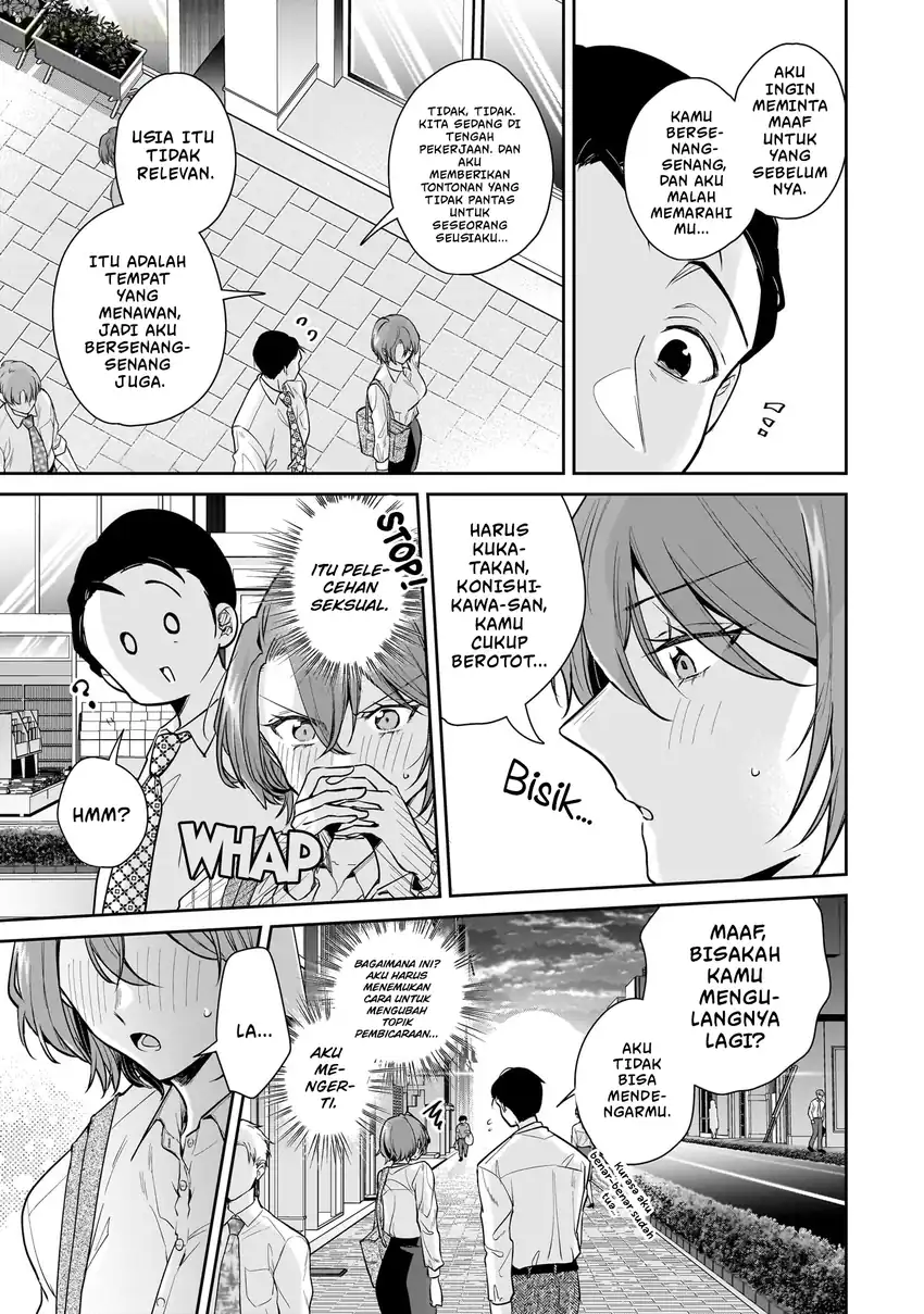Misato-san wa Amasugi Joushi ni Chotto Kibishii Chapter 5 Gambar 19
