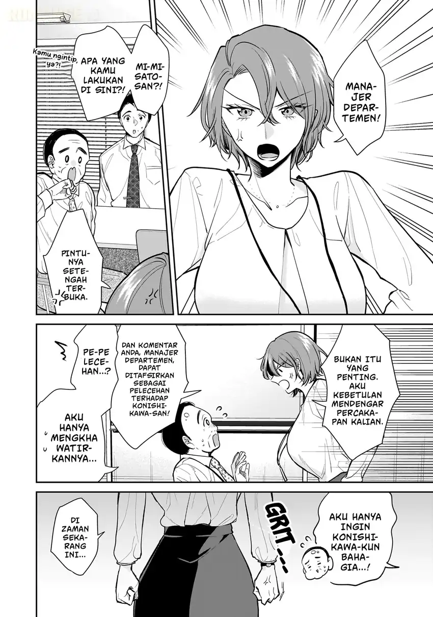 Misato-san wa Amasugi Joushi ni Chotto Kibishii Chapter 6 Gambar 15