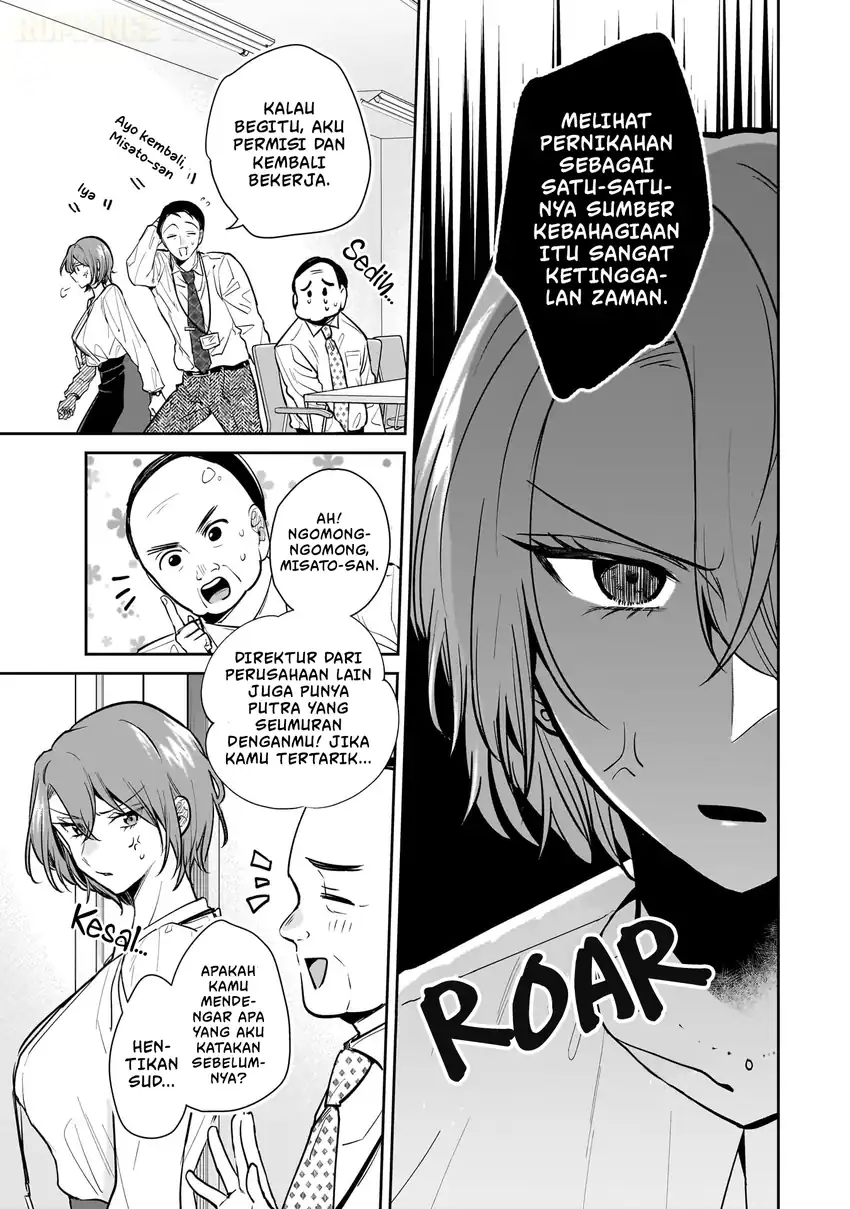 Misato-san wa Amasugi Joushi ni Chotto Kibishii Chapter 6 Gambar 16