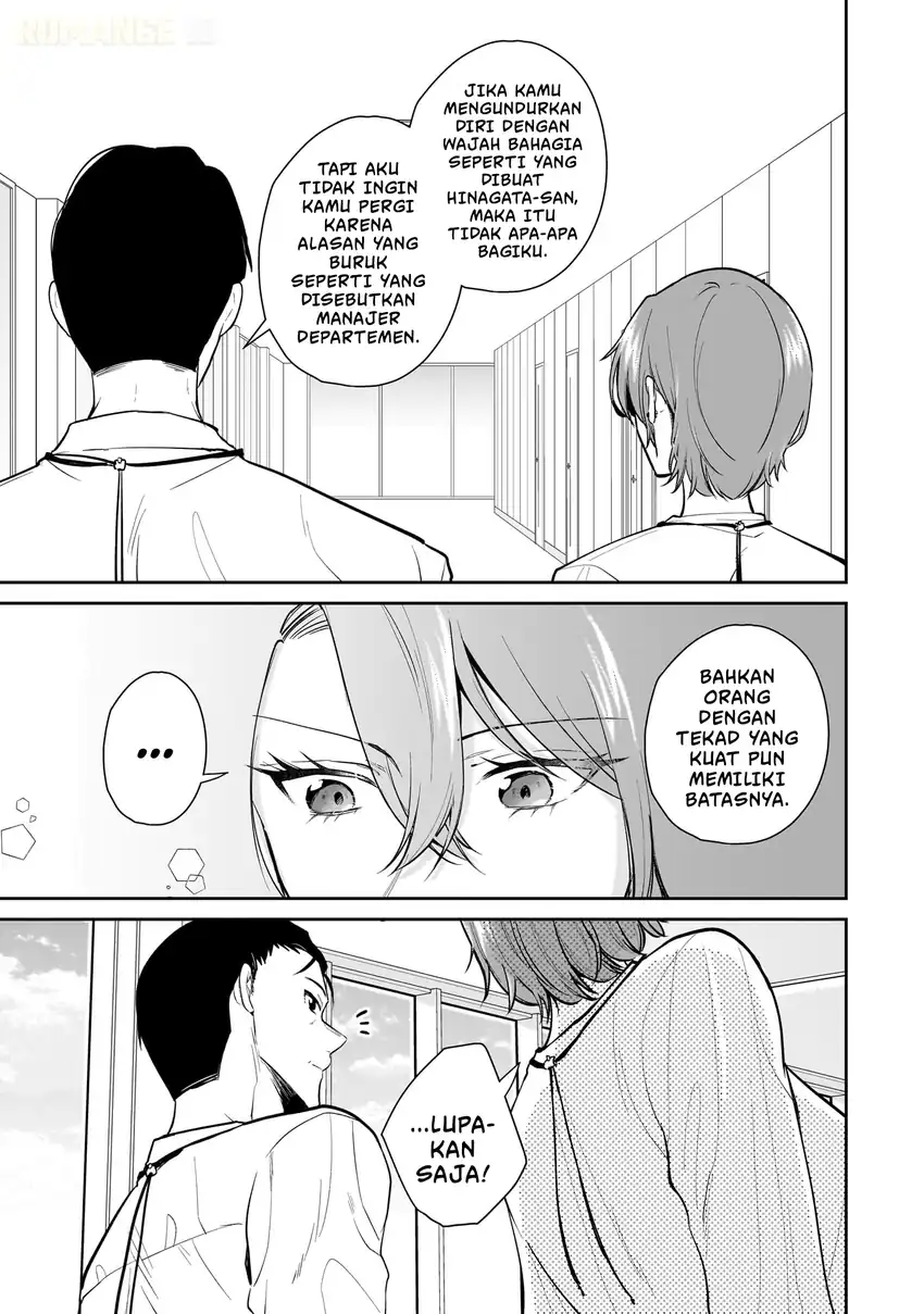 Misato-san wa Amasugi Joushi ni Chotto Kibishii Chapter 6 Gambar 20