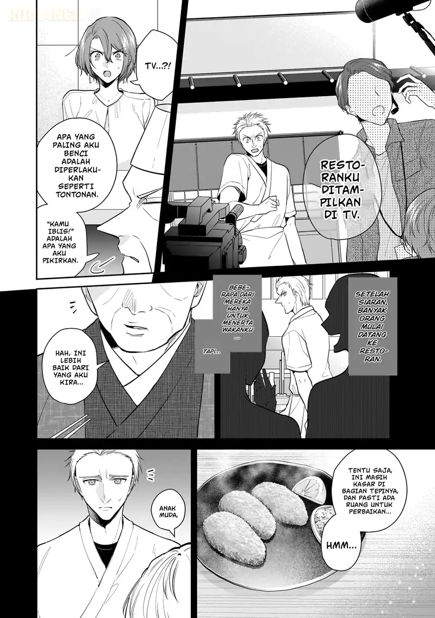 Misato-san wa Amasugi Joushi ni Chotto Kibishii Chapter 7 Gambar 15