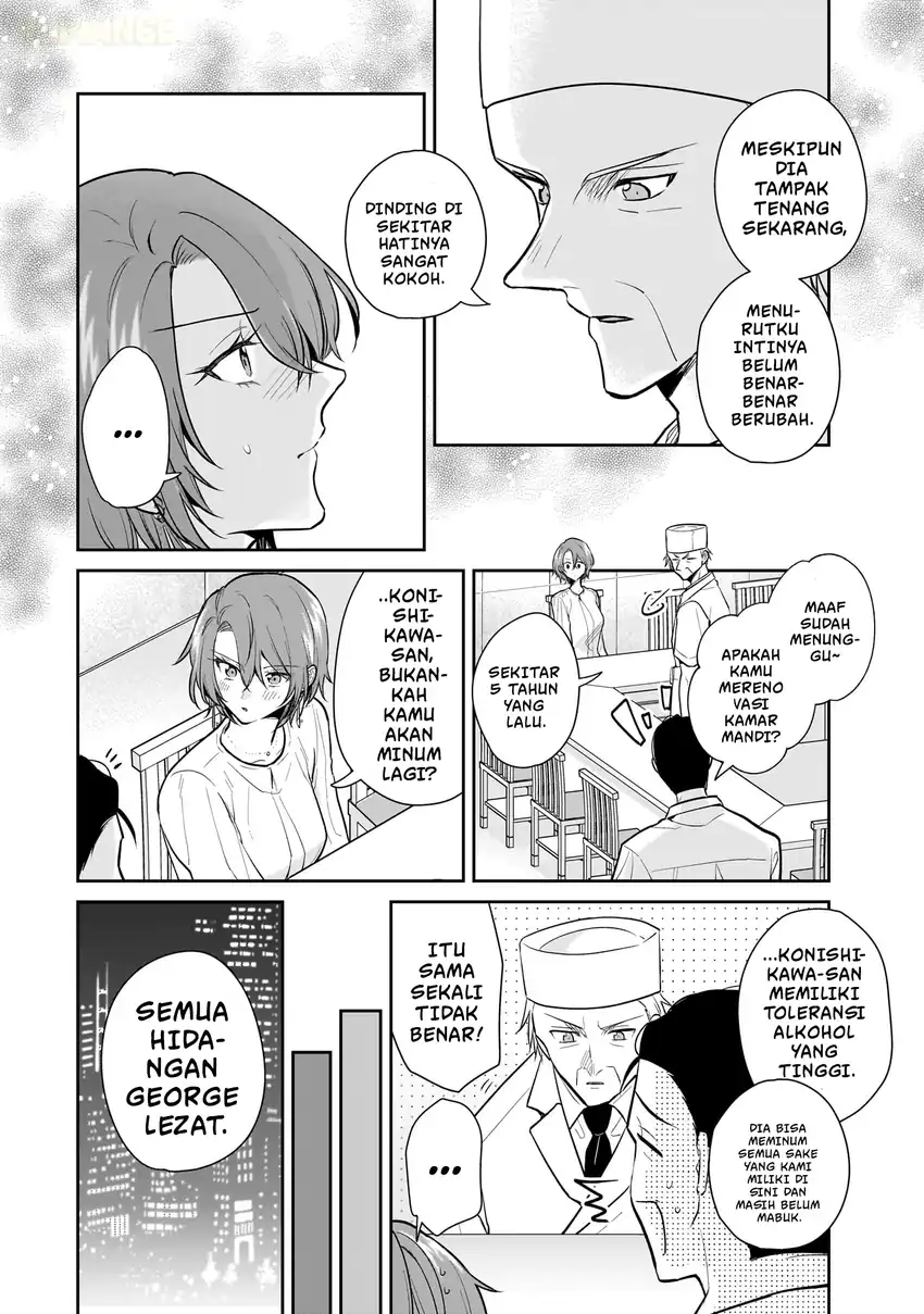 Misato-san wa Amasugi Joushi ni Chotto Kibishii Chapter 7 Gambar 17