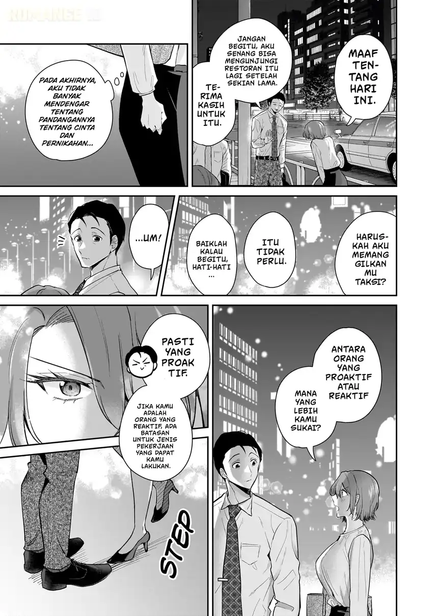 Misato-san wa Amasugi Joushi ni Chotto Kibishii Chapter 7 Gambar 18