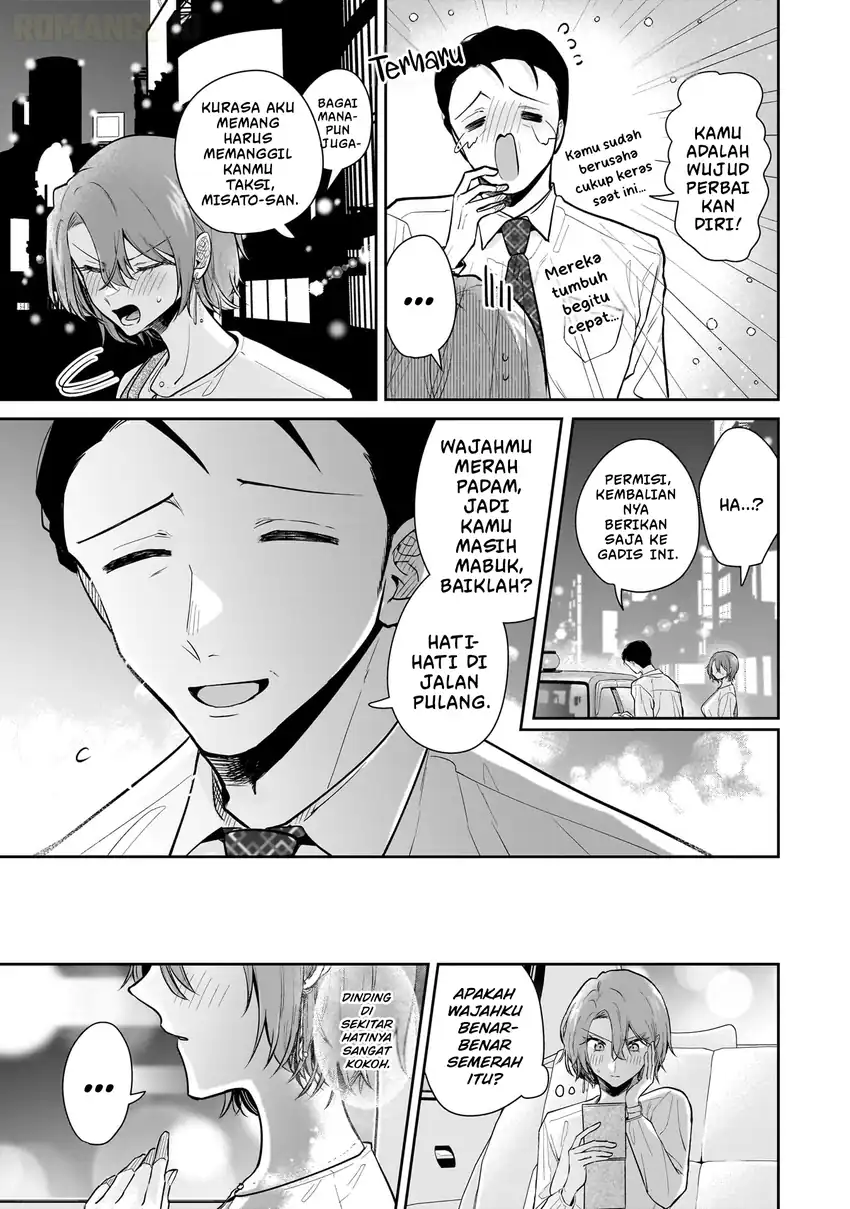 Misato-san wa Amasugi Joushi ni Chotto Kibishii Chapter 7 Gambar 20