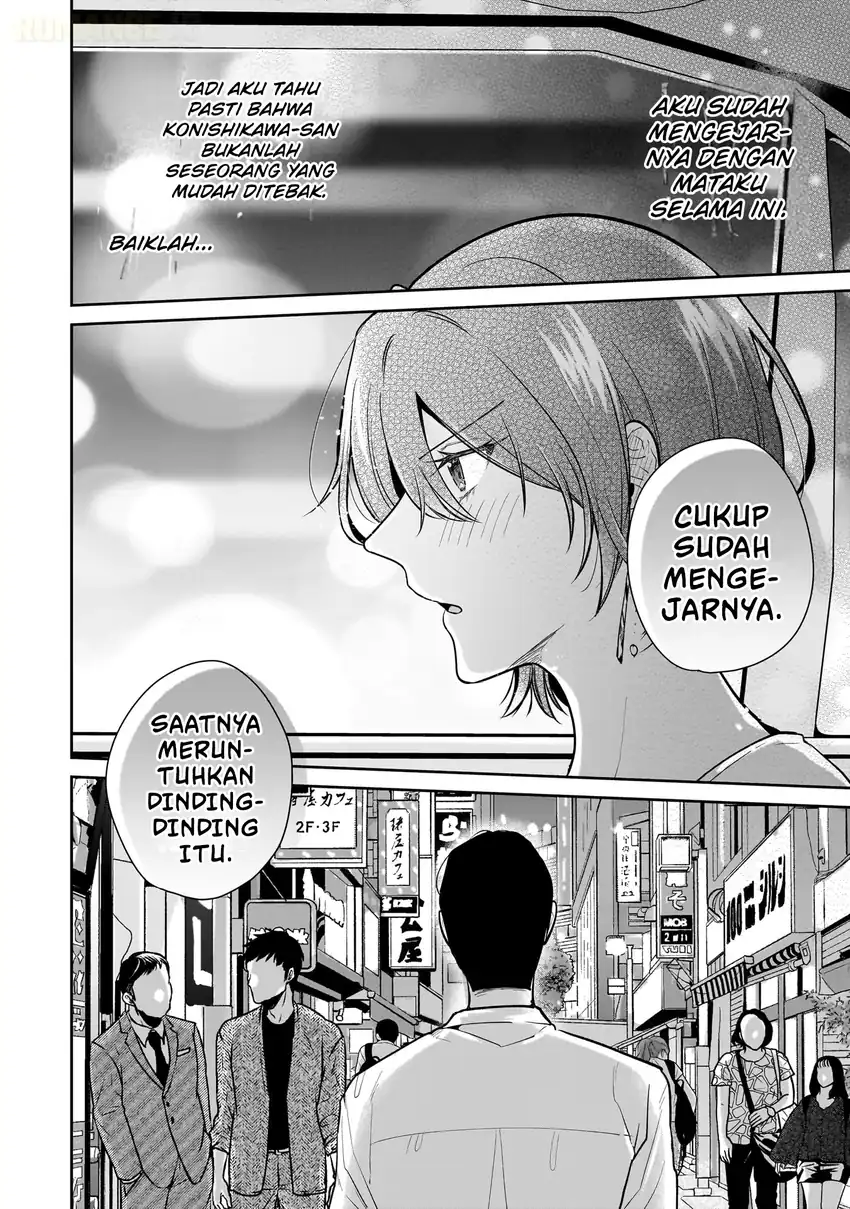 Misato-san wa Amasugi Joushi ni Chotto Kibishii Chapter 7 Gambar 21