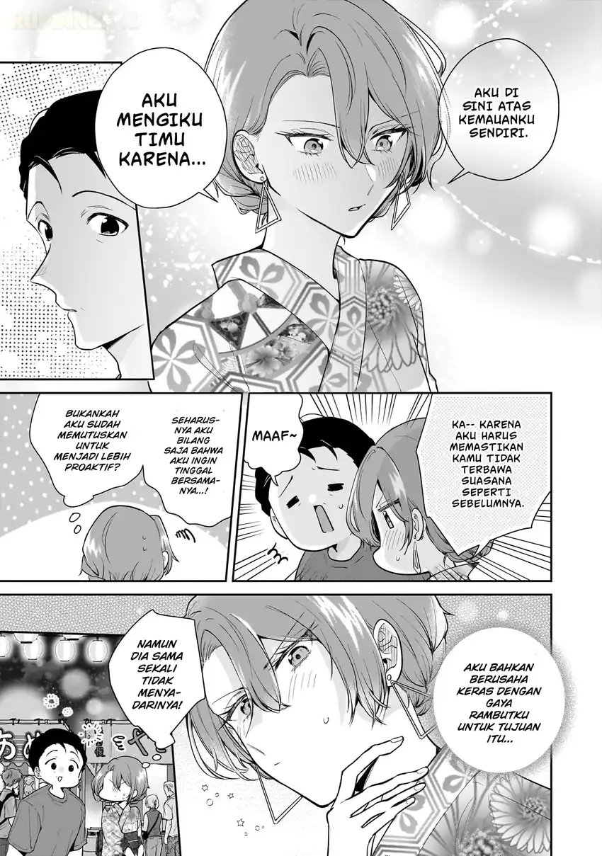 Misato-san wa Amasugi Joushi ni Chotto Kibishii Chapter 8 Gambar 16