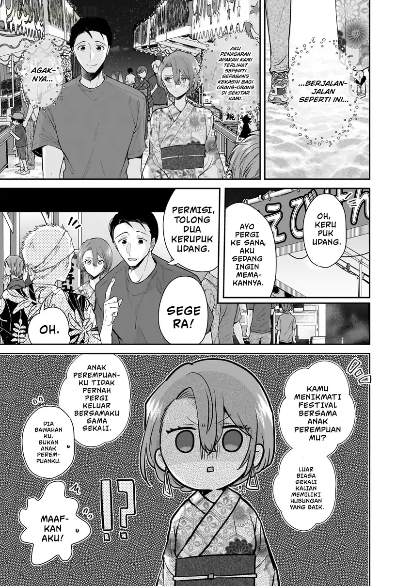 Misato-san wa Amasugi Joushi ni Chotto Kibishii Chapter 8 Gambar 17