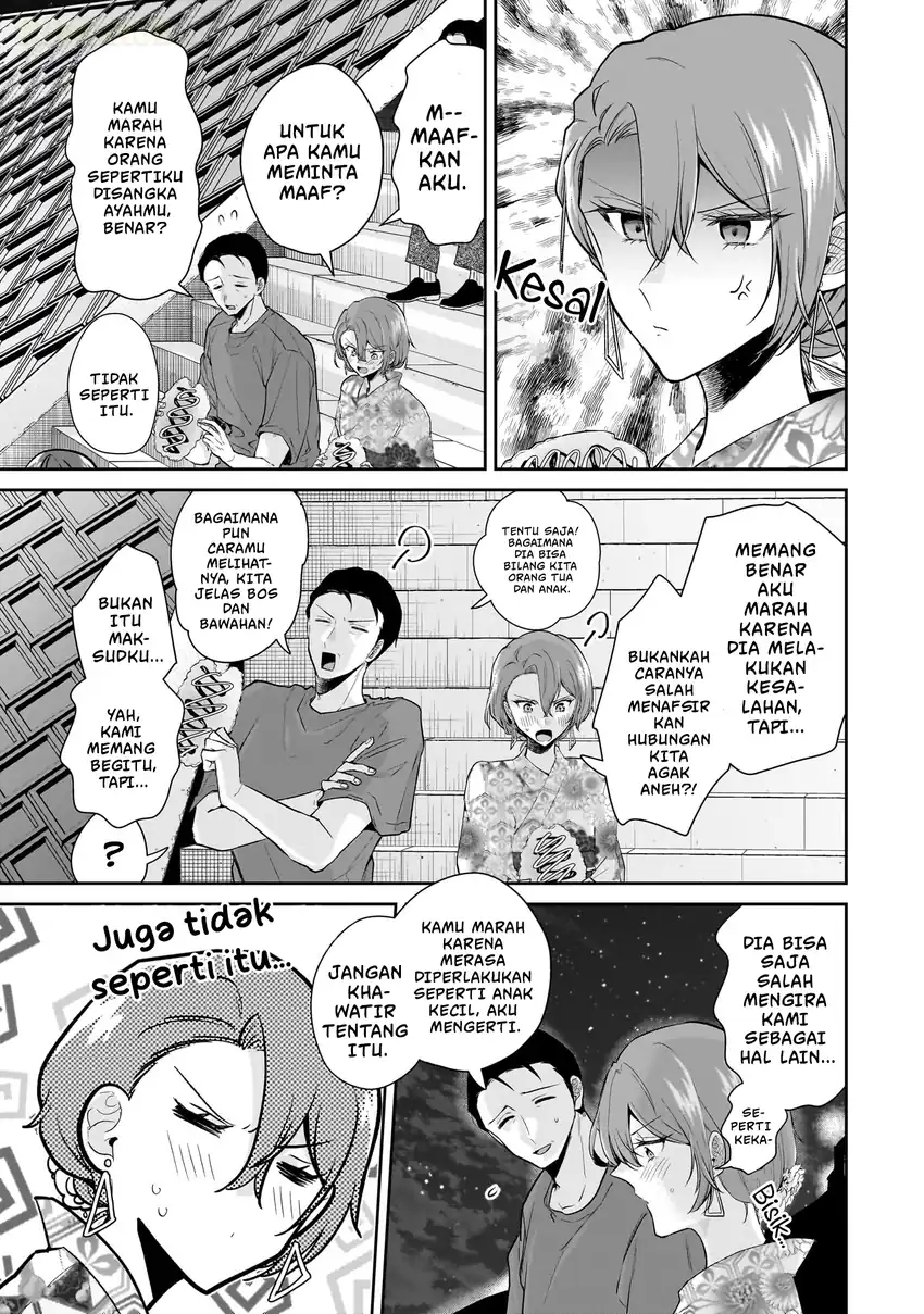 Misato-san wa Amasugi Joushi ni Chotto Kibishii Chapter 8 Gambar 18