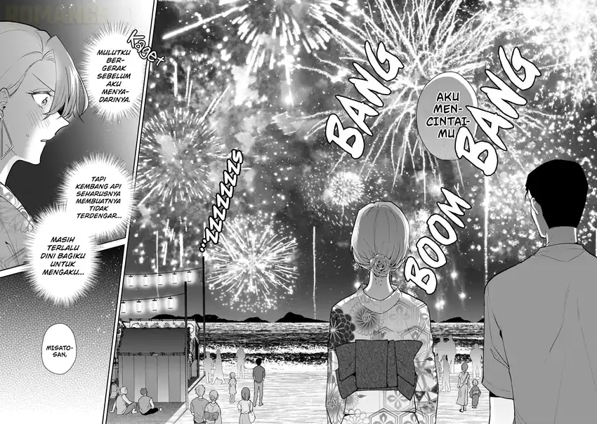 Misato-san wa Amasugi Joushi ni Chotto Kibishii Chapter 8 Gambar 21