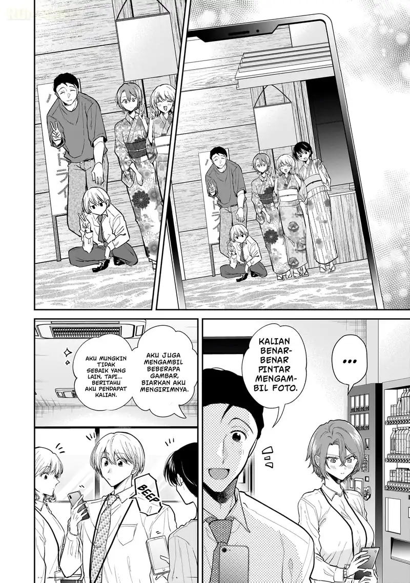 Misato-san wa Amasugi Joushi ni Chotto Kibishii Chapter 9 Gambar 15