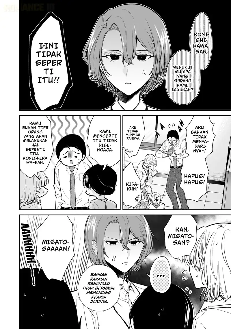 Misato-san wa Amasugi Joushi ni Chotto Kibishii Chapter 9 Gambar 17