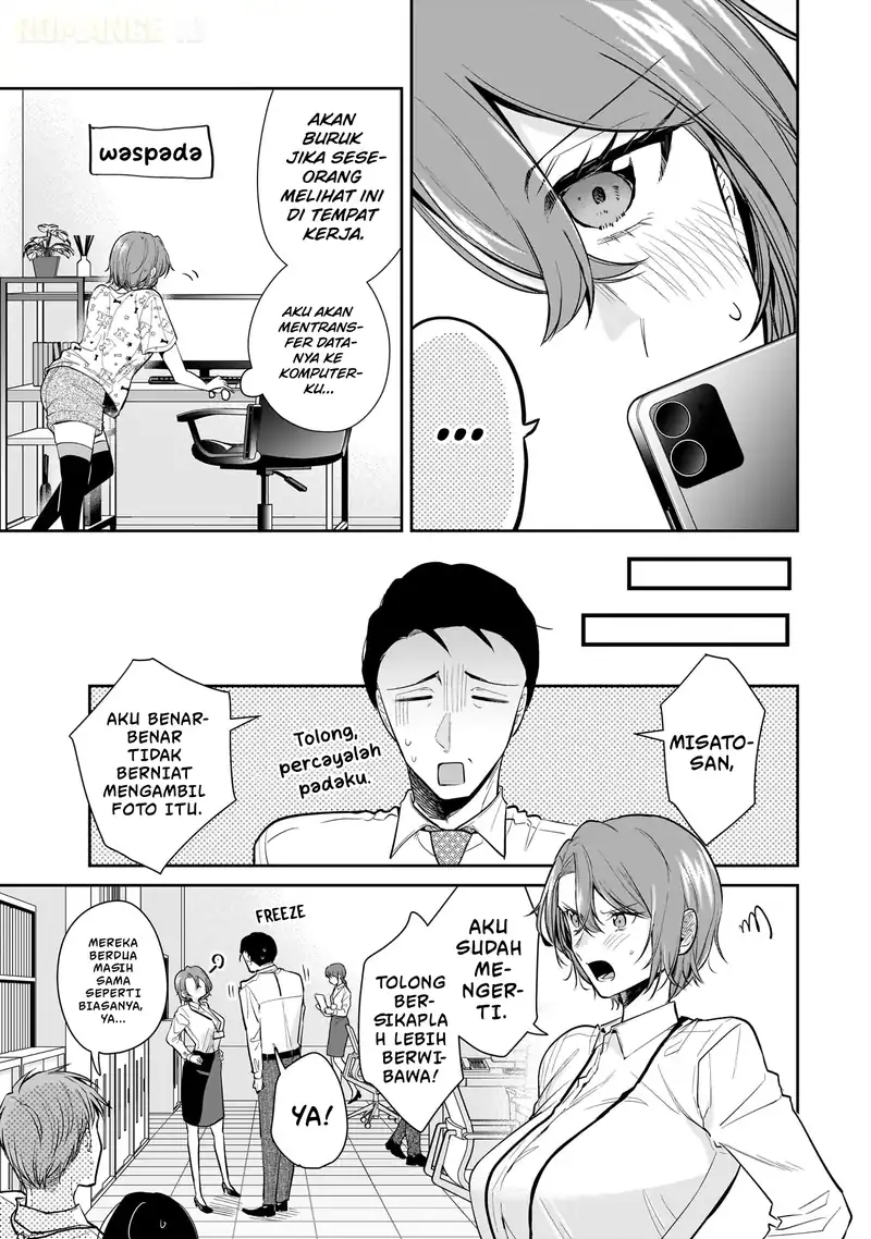Misato-san wa Amasugi Joushi ni Chotto Kibishii Chapter 9 Gambar 20