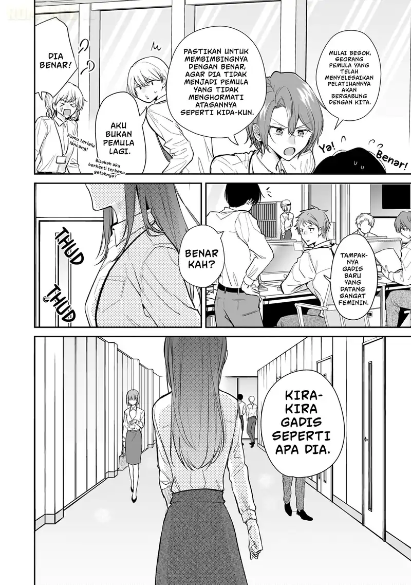 Misato-san wa Amasugi Joushi ni Chotto Kibishii Chapter 9 Gambar 21
