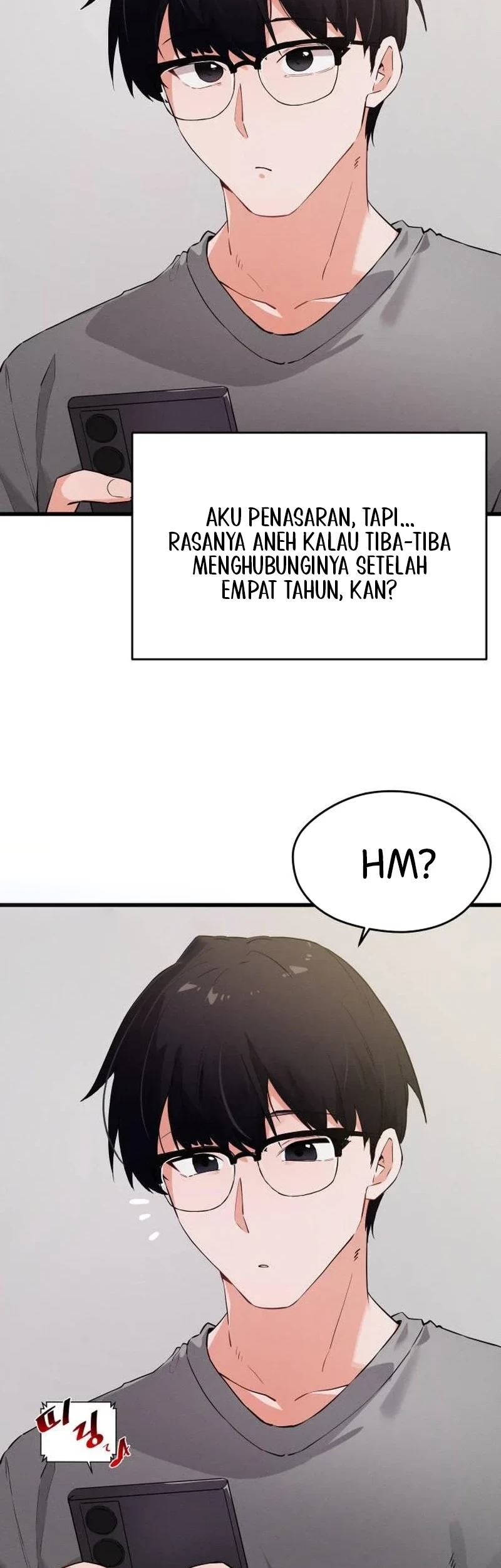 Miss Ji-Hye, The Uncool Adult Chapter 1 Gambar 56