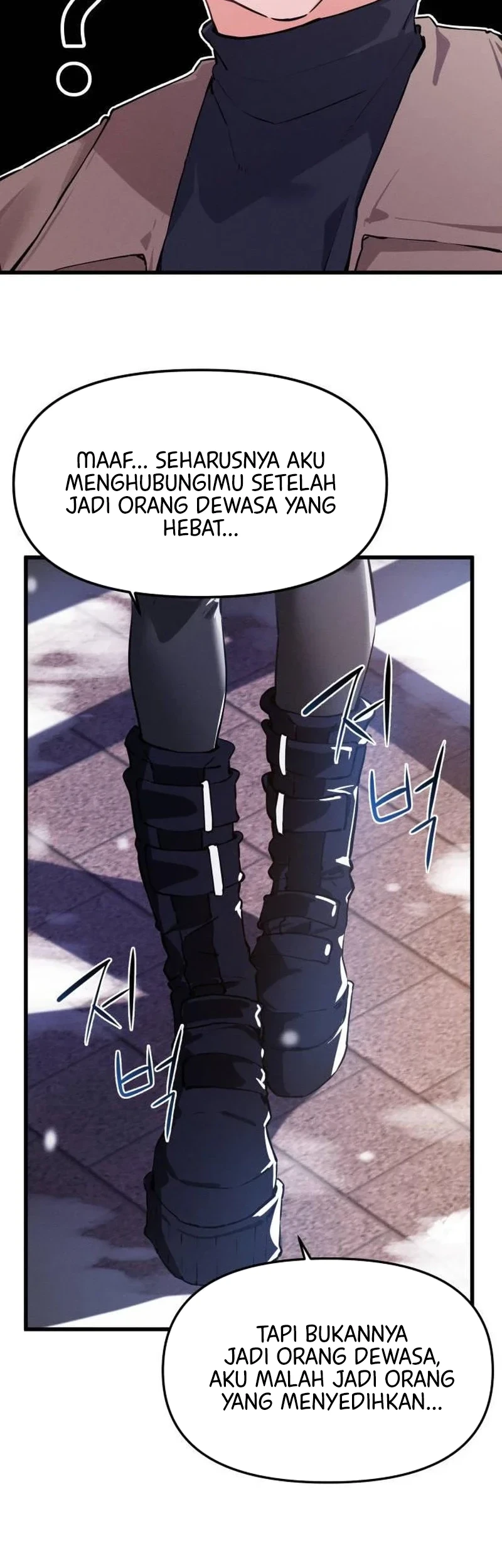 Miss Ji-Hye, The Uncool Adult Chapter 1 Gambar 72