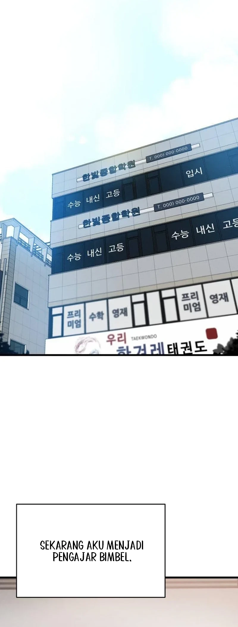 Miss Ji-Hye, The Uncool Adult Chapter 1 Gambar 48