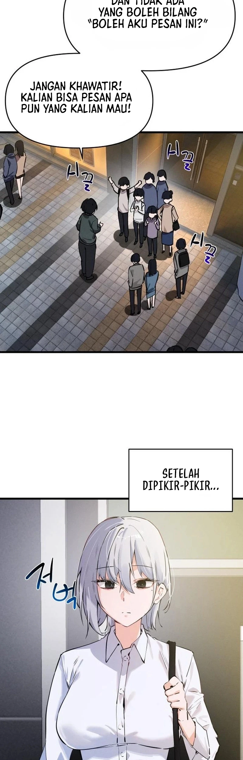 Miss Ji-Hye, The Uncool Adult Chapter 16 Gambar 11