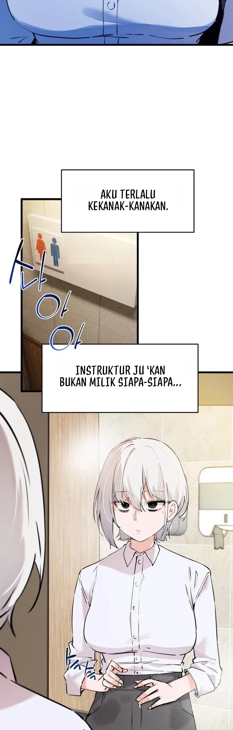 Miss Ji-Hye, The Uncool Adult Chapter 16 Gambar 18
