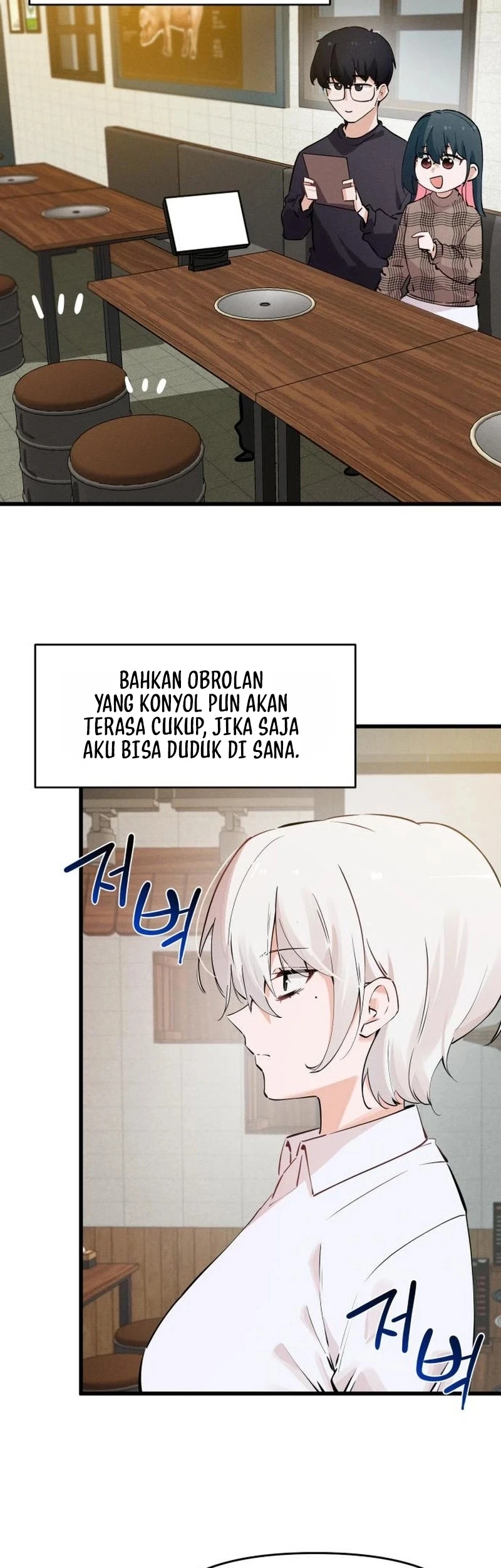 Miss Ji-Hye, The Uncool Adult Chapter 16 Gambar 20
